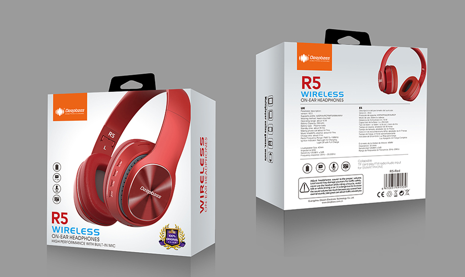 R5-Red.jpg