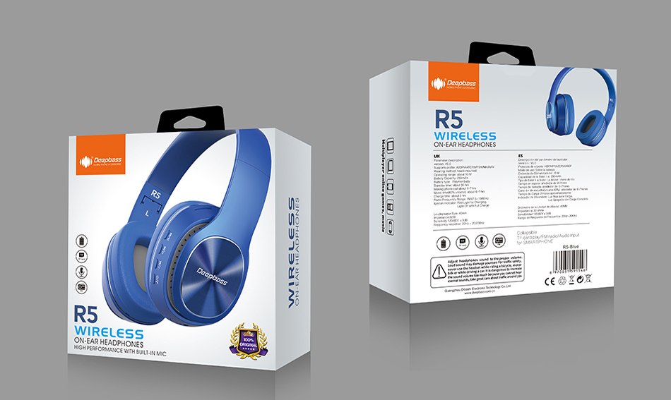 R5-Blue.jpg