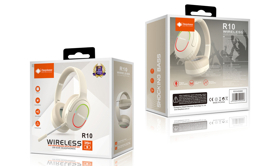 R10 -950-567 Khaki.jpg